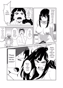 Page 8 of 武道家の姉弟子と行くヌーディストビーチ - preview thumbnail