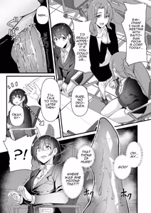 Page 23 of Yariman Shika Inai Kaisha ni Nyuusha shita Shinsotsu-chan ga!! | What Became of the New Recruit who Joined a Company Full of Sluts!! - preview thumbnail