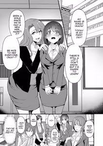 Page 3 of Yariman Shika Inai Kaisha ni Nyuusha shita Shinsotsu-chan ga!! | What Became of the New Recruit who Joined a Company Full of Sluts!! - preview thumbnail