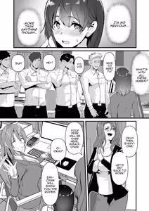 Page 4 of Yariman Shika Inai Kaisha ni Nyuusha shita Shinsotsu-chan ga!! | What Became of the New Recruit who Joined a Company Full of Sluts!! - preview thumbnail