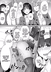 Page 5 of Yariman Shika Inai Kaisha ni Nyuusha shita Shinsotsu-chan ga!! | What Became of the New Recruit who Joined a Company Full of Sluts!! - preview thumbnail