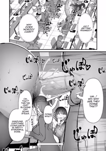 Page 6 of Yariman Shika Inai Kaisha ni Nyuusha shita Shinsotsu-chan ga!! | What Became of the New Recruit who Joined a Company Full of Sluts!! - preview thumbnail