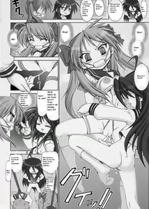Page 7 of Goku Laki 1 - preview thumbnail