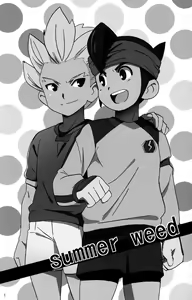 Page 3 of Summer Weed - preview thumbnail