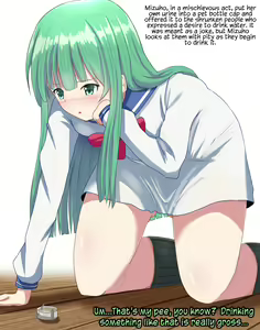 Page 23 of Lien - preview thumbnail