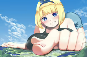 Page 324 of Lien - preview thumbnail