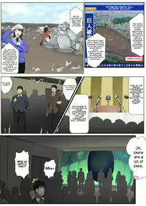 Page 341 of Lien - preview thumbnail