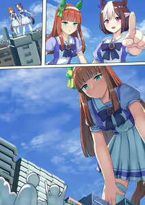 Page 427 of Lien - preview thumbnail