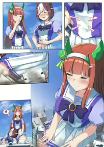 Page 428 of Lien - preview thumbnail
