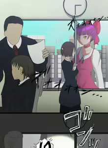 Page 43 of Lien - preview thumbnail