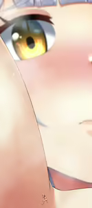 Page 440 of Lien - preview thumbnail