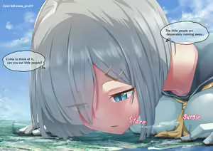 Page 495 of Lien - preview thumbnail