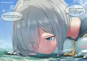 Page 497 of Lien - preview thumbnail