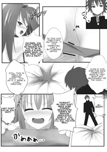 Page 74 of Lien - preview thumbnail