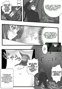 Page 76 of Lien - preview thumbnail