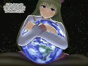 Page 100 of Lien - preview thumbnail