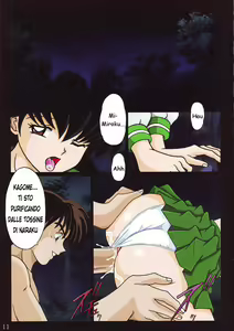 Page 10 of Tukikage Sakura - preview thumbnail