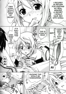 Page 3 of Charlotte no Okurimono - Ichika to Charlotte - preview thumbnail