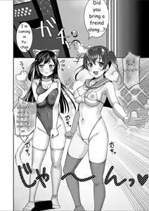Page 14 of Yu-chan no P-katsu Project! - preview thumbnail