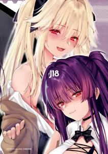 Page 50 of Charming body 1 & 2 (decensored) - preview thumbnail