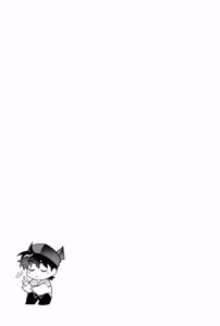 Page 13 of Nichinichi ze ri doi - preview thumbnail