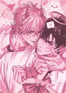 Page 4 of PINKY NIGHTMARE【舅舅熊汉化组】 - preview thumbnail