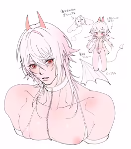 Page 80 of PINKY NIGHTMARE【舅舅熊汉化组】 - preview thumbnail