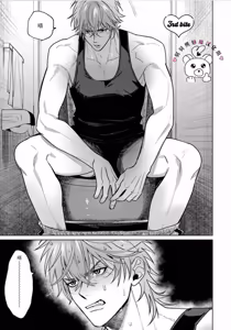 Page 90 of PINKY NIGHTMARE【舅舅熊汉化组】 - preview thumbnail