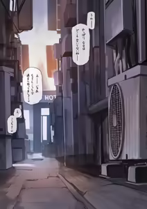 Page 3 of Shibu Hallo Gyaku Nampoliscos (decensored) - preview thumbnail