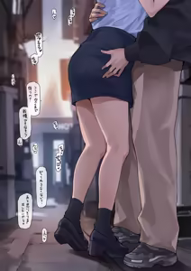 Page 4 of Shibu Hallo Gyaku Nampoliscos (decensored) - preview thumbnail