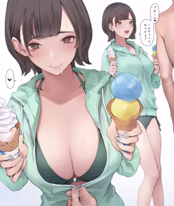Page 3 of Nukegake Shain Ryokou / Zenpen / Kouhen (decensored) - preview thumbnail
