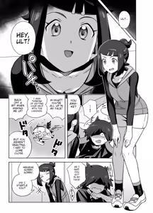 Liko ga Ult ni Sex no Kimochiyo-sa o Oshieteageru Manga | Liko teaches Ult about the pleasures of sex — hentai manga cover on Fhentai