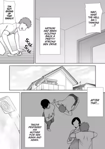 Page 8 of Even Moms Want a Little Lovin'! - preview thumbnail