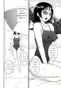 Page 179 of Bunkakei Roshutsu Aikoukai - preview thumbnail