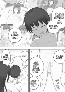 Page 30 of Nori-chan and Aki - preview thumbnail