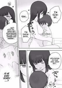 Page 33 of Nori-chan and Aki - preview thumbnail