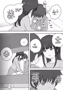Page 10 of Nori-chan and Aki - preview thumbnail