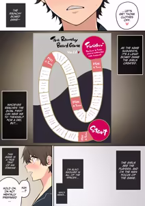 Page 4 of Imaizumin-chi wa Douyara Gal no Tamariba ni Natteru Rashii 7 - preview thumbnail