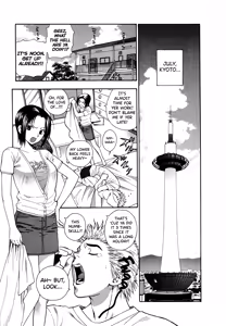 Page 3 of Motokano 1 Ch.1-6 - preview thumbnail