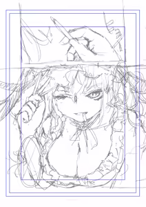Page 23 of Ore no Janru ni Kitsune ga Imasu - preview thumbnail
