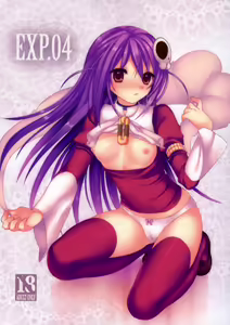 EXP.04 — hentai manga cover on Fhentai