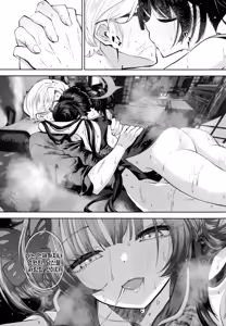 Page 78 of Keiyaku Koujin | 계약교순 - preview thumbnail