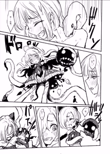 Page 4 of Mahou Shoujo Koume 3 Kanketsu Hen | 魔法少女小梅3 最终章 - preview thumbnail
