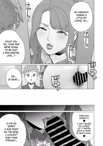 Page 9 of Yukata to Mama to Hanabi Taikai | Fireworks Festival Yukata Fitting With His Mom - preview thumbnail