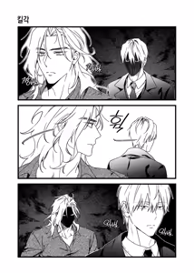 Page 9 of BLUE BITS - preview thumbnail
