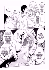 Page 24 of Saimin Appli de! ~Kuso Namaiki na Imouto o Onaho ni Shitemita~ | With a Hypnosis App! ~I Tried Making my Cheeky Younger Sister into an Onahole~ - preview thumbnail