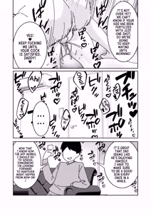 Page 27 of Saimin Appli de! ~Kuso Namaiki na Imouto o Onaho ni Shitemita~ | With a Hypnosis App! ~I Tried Making my Cheeky Younger Sister into an Onahole~ - preview thumbnail