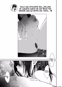 Page 3 of Utakata 2 ~Uraaka Do-M Haken OL Onaho Choukyou~ - preview thumbnail