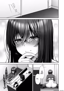 Page 47 of Utakata 2 ~Uraaka Do-M Haken OL Onaho Choukyou~ - preview thumbnail