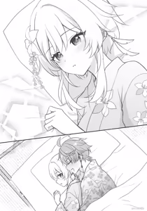 Page 36 of Hotaru-chan ga Tar to Icha Bare Suru Yukata Love Comedy Manga | 荧与达达利亚约会调情暴露💕的浴衣恋爱喜剧漫画 - preview thumbnail